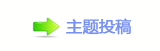 끥덯_噙兿�❙桑୎綏