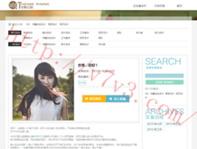 澳门码2021年全部开奖走势图