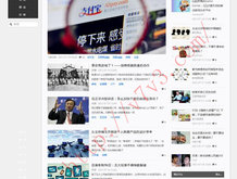 word文档中怎样删除空白的页面